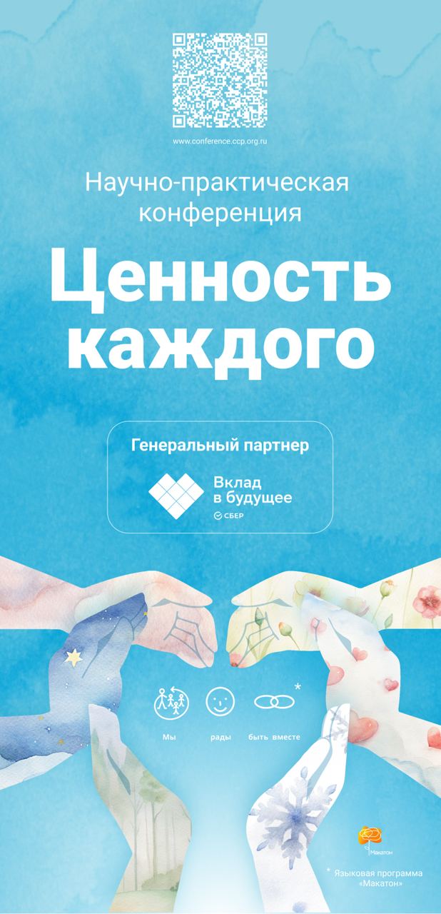 Кейс 4