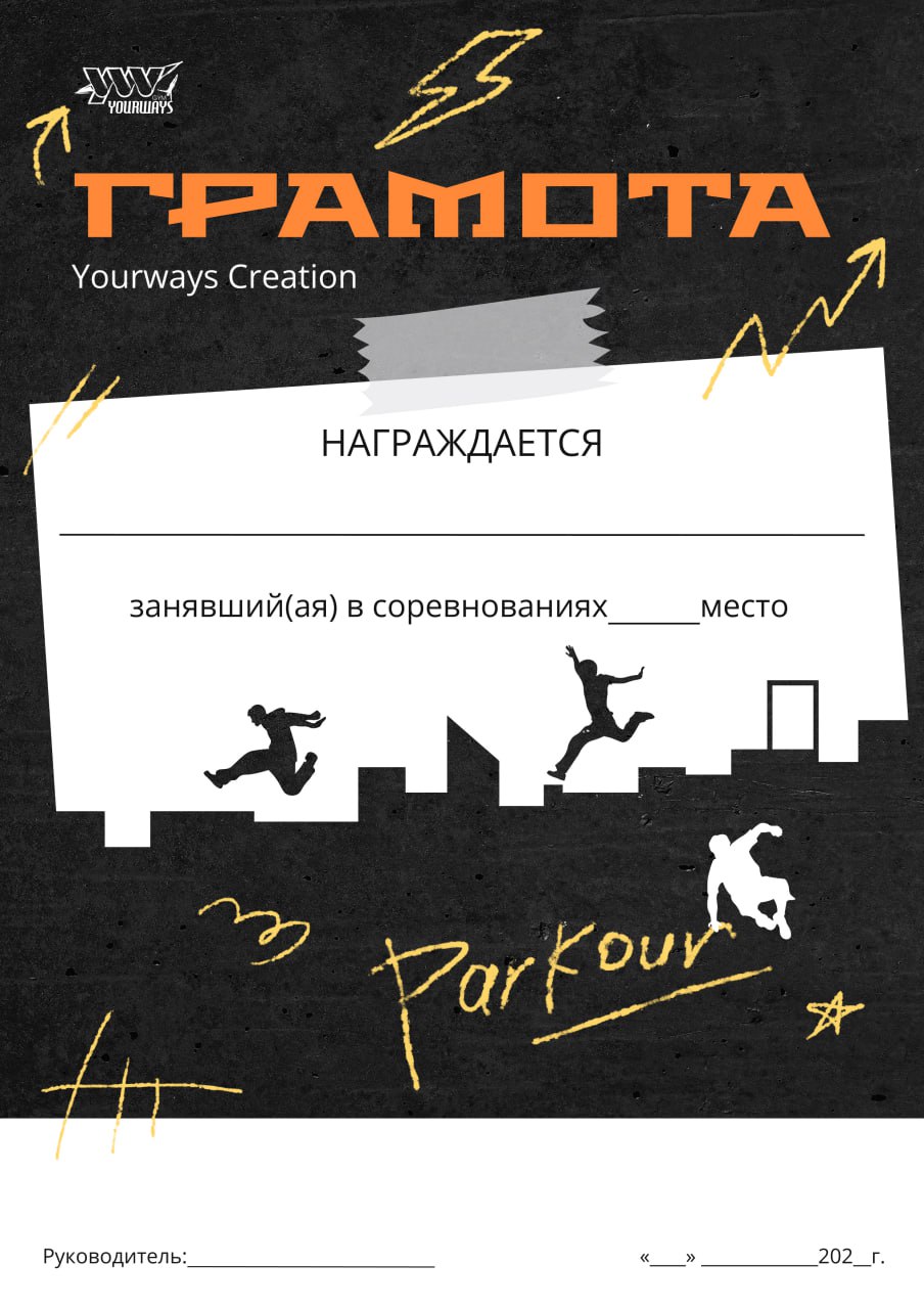 Кейс 8