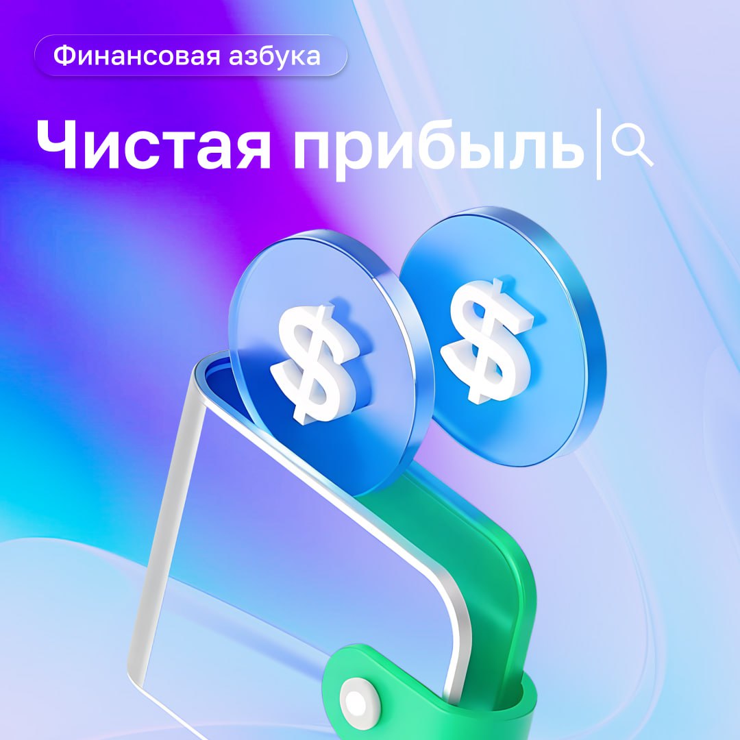 Кейс 12